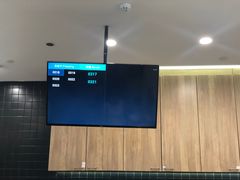 -漫山洋芋(大悦城店)