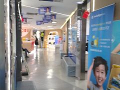 -极光口腔·矫正种植修复(锦江院区)