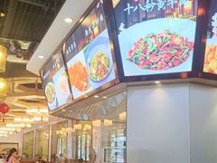 -湘约东方·湘约和港·湖南家常菜·宴请(民星路店)
