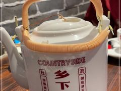 -广府乡下·饭庄(新港东路店)