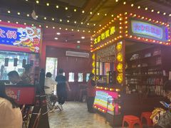 -大吉利·潮汕鲜牛肉火锅(西安店)