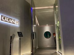 -天德荟KTV
