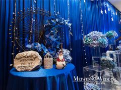 美雯婚庆维景国际婚礼布置-南京维景国际大酒店(南京博物院店)