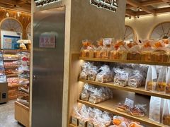 -山崎面包(静安久光店)