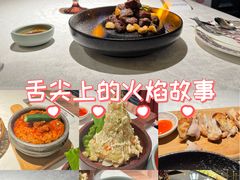 -俄士厨房(环球港店)