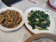 -鼎泰丰(南门店)