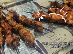 红柳支羊肉串-乔先生涮肉·鲜活牛羊肉火锅(塘沽店)