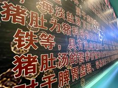-香友记正宗隆江猪脚饭(首经贸店)