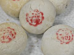 -鸢飞潍坊菜馆(鸢飞大酒店)