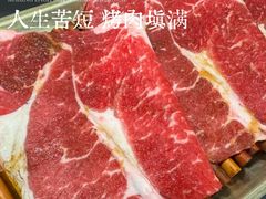 -西塔老太太泥炉烤肉(双井店)