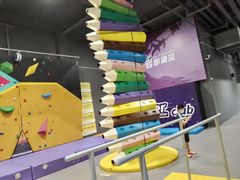 -Tenker Club弹刻极限主题公园 · 蹦床 · 团建 · 生日派对(大关店)