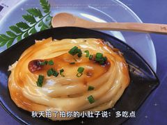 -江南里·新浙菜(苏州大悦城店)