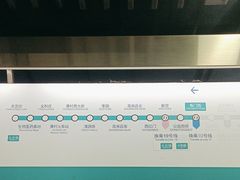 -角门西(地铁站)