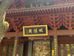 -吴山景区