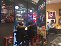-85度C(广州石牌桥店)