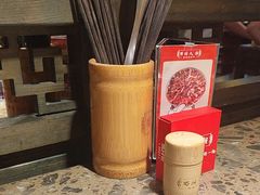 -蜀国大将老火锅(江北店)