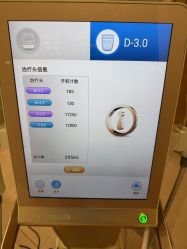 -智美品质医美