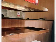 -海底捞火锅(星光不夜城店)