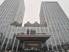 -长沙富力万达文华酒店