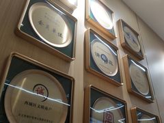 -护国寺小吃(新街口店)