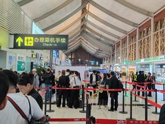 -丽江三义国际机场
