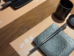 -山葵家居酒屋(天目里店)