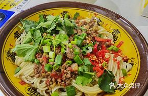 Dry Tossed Fresh Pepper Beef