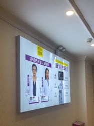 -深圳春天阳光医院·轮廓抗衰中心