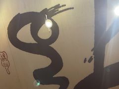 -眉州东坡(通州店)