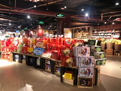 -中百生活剧场(泛海城市广场店)