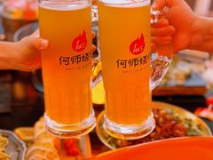 -何师烧烤Pro ·江湖川菜·小龙虾·精酿啤酒(太古里旗舰店)