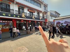 -采芝斋评弹茶馆(观前街店)