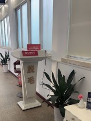 -南京医科大学友谊整形外科医院