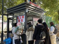-潘玉麟糖粥