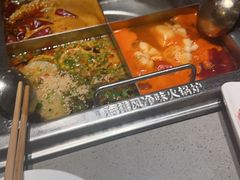 -海底捞火锅(龙湖三千集店)