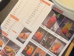 -川成元·麻辣香锅(凯德MALL西直门店)
