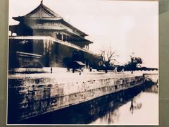 -北京全聚德(天安门店)