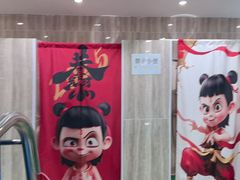 -小蓝鲸游泳培训基地(石景山店)