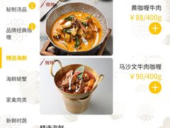 -simply thai天泰(长泰广场店)