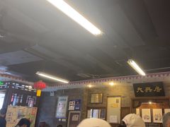 -天兴居(鲜鱼口街店)