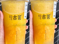 -古茗(湖里五缘湾天虹店)