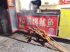 -东关街美食广场