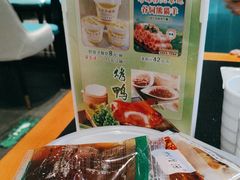 -紫光园·烤鸭·北京菜(团结湖店)