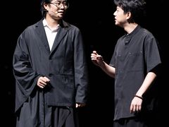 -交通银行前滩31演艺中心