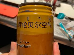 -很久以前羊肉串(大华三路店)