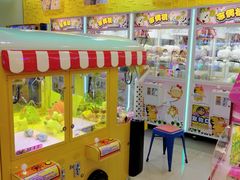 -汤姆熊欢乐世界(大连恒隆广场店)