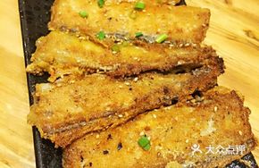 Pan-Seared Cutlassfish