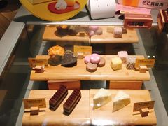 麦咖啡甜点-麦当劳(华融店)