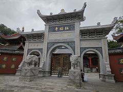 -黔灵山公园