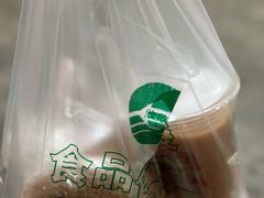 -六广门毛阿姨糯米饭